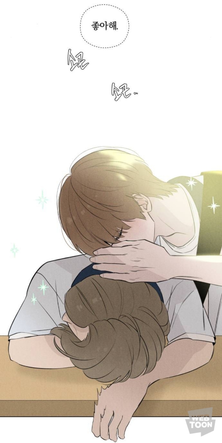 남주가 이렇게 끼 많이 부리는 웹툰 오랜만에 봄.jpg | 인스티즈