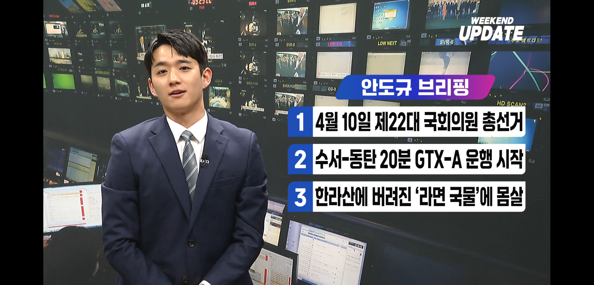 한국 인셀찐따남 그 자체인 SNL5 새 캐릭터.jpg | 인스티즈