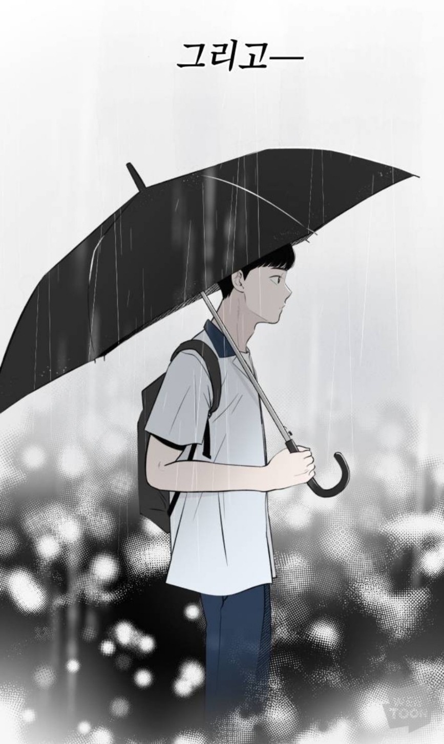 남주가 이렇게 끼 많이 부리는 웹툰 오랜만에 봄.jpg | 인스티즈