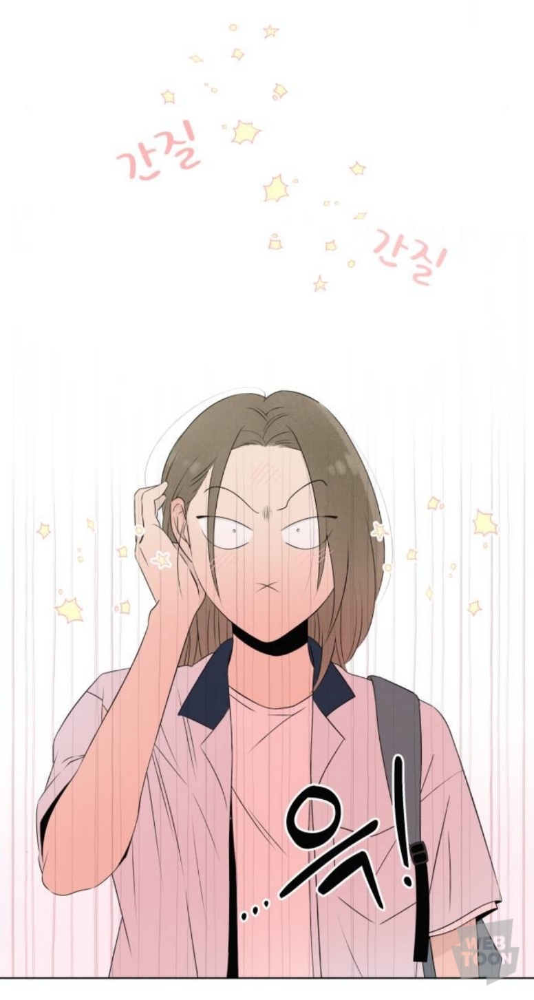 남주가 이렇게 끼 많이 부리는 웹툰 오랜만에 봄.jpg | 인스티즈