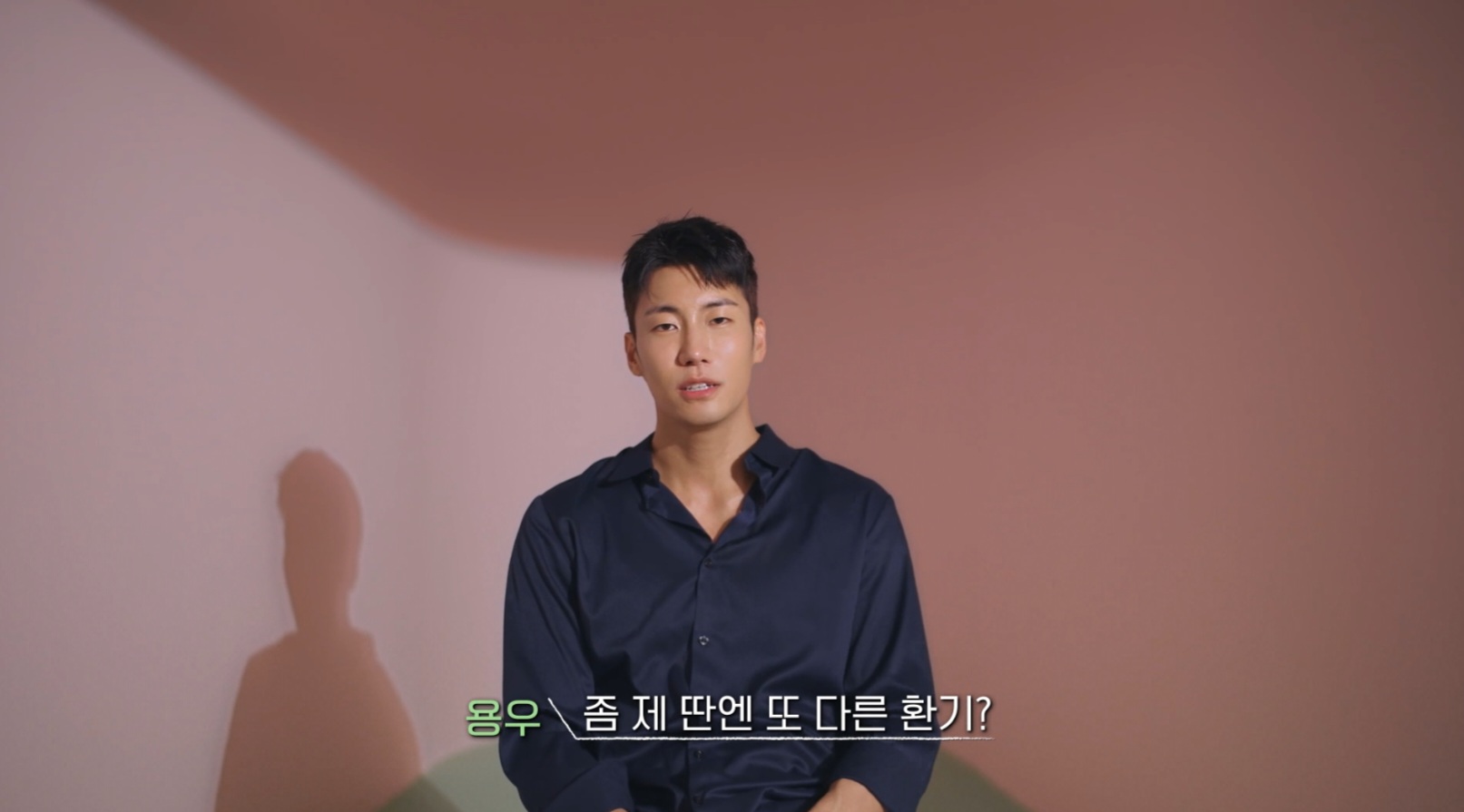 연애남매 초반 하차한 사람들은 당황할 최근 회차 상황.twt | 인스티즈