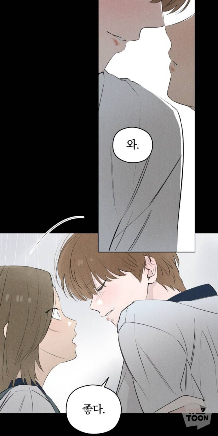 남주가 이렇게 끼 많이 부리는 웹툰 오랜만에 봄.jpg | 인스티즈