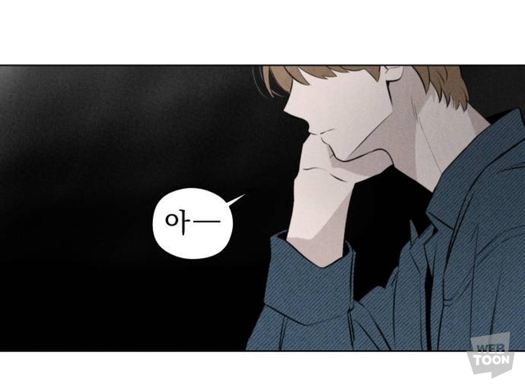 남주가 이렇게 끼 많이 부리는 웹툰 오랜만에 봄.jpg | 인스티즈