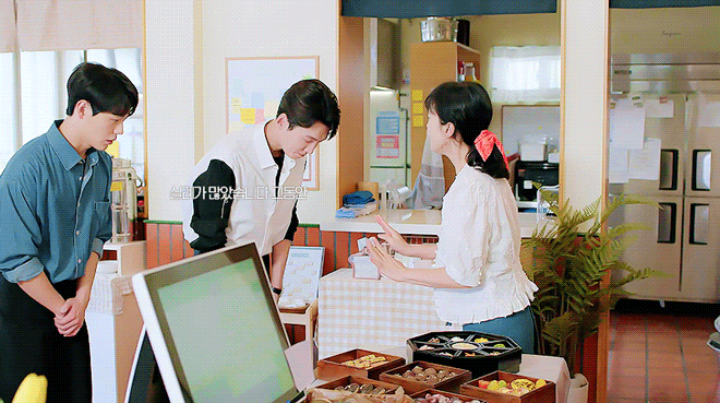 하찮은 남주캐 레전드 찍은 일타스캔들 정경호 캐릭터.gif | 인스티즈