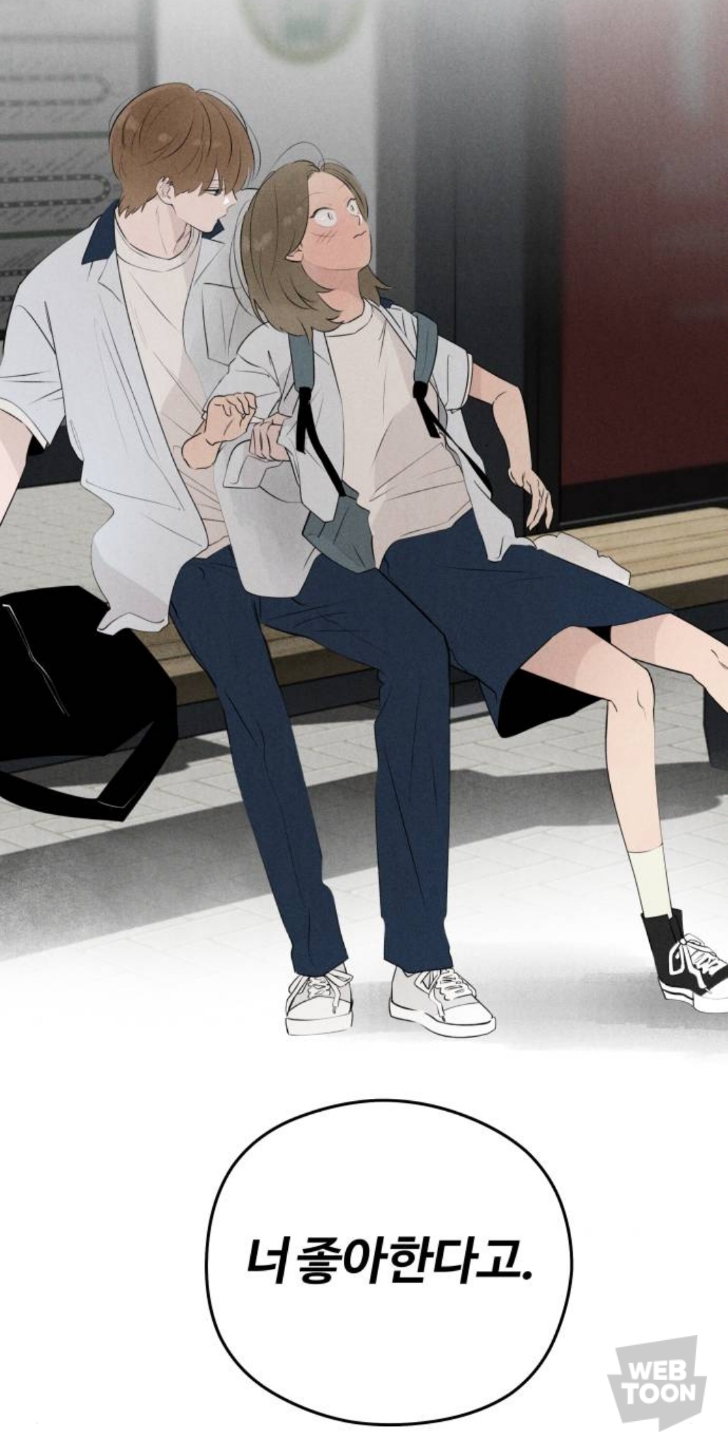 남주가 이렇게 끼 많이 부리는 웹툰 오랜만에 봄.jpg | 인스티즈