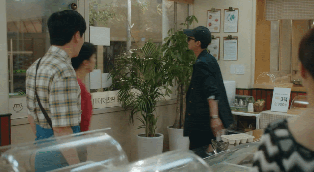 하찮은 남주캐 레전드 찍은 일타스캔들 정경호 캐릭터.gif | 인스티즈