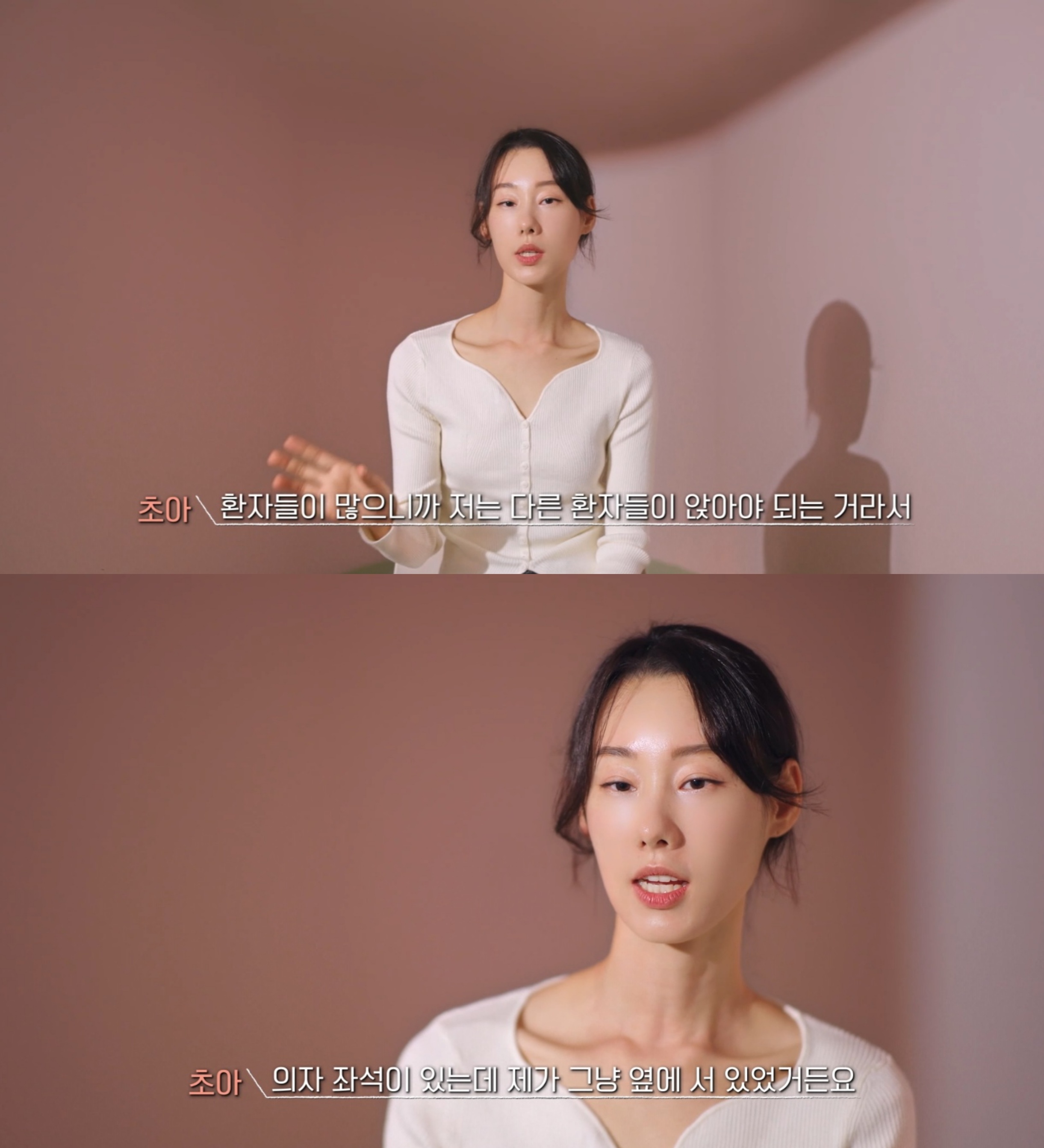 연애남매 초반 하차한 사람들은 당황할 최근 회차 상황.twt | 인스티즈