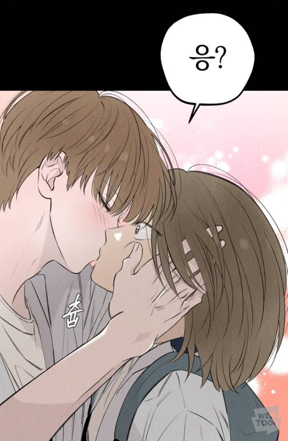 남주가 이렇게 끼 많이 부리는 웹툰 오랜만에 봄.jpg | 인스티즈