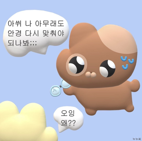 상미 이미지