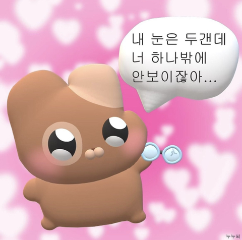 상미 이미지