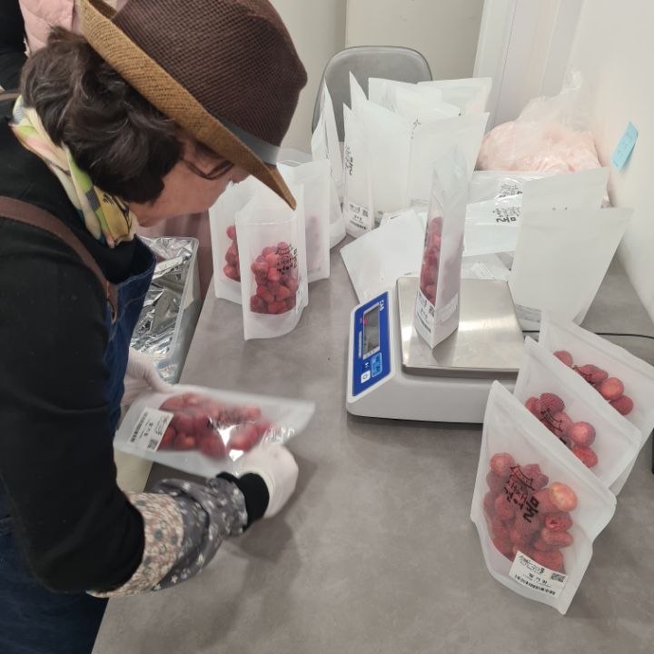 새재 건어물 이미지