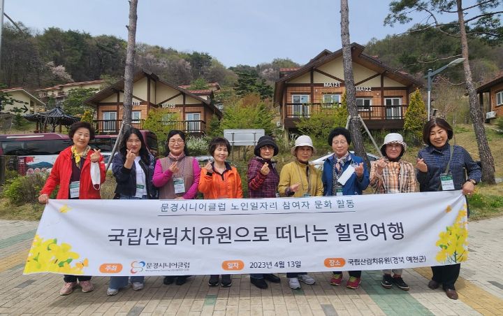새재 건어물 이미지
