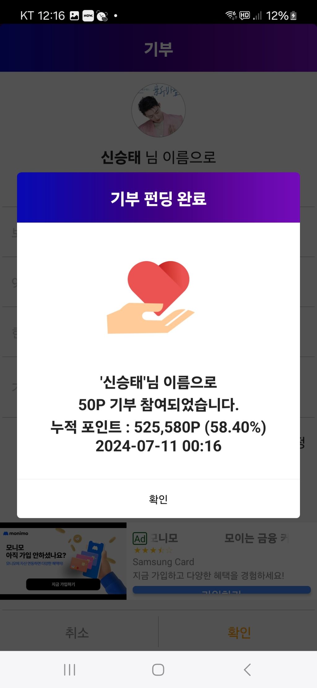 마이 이미지