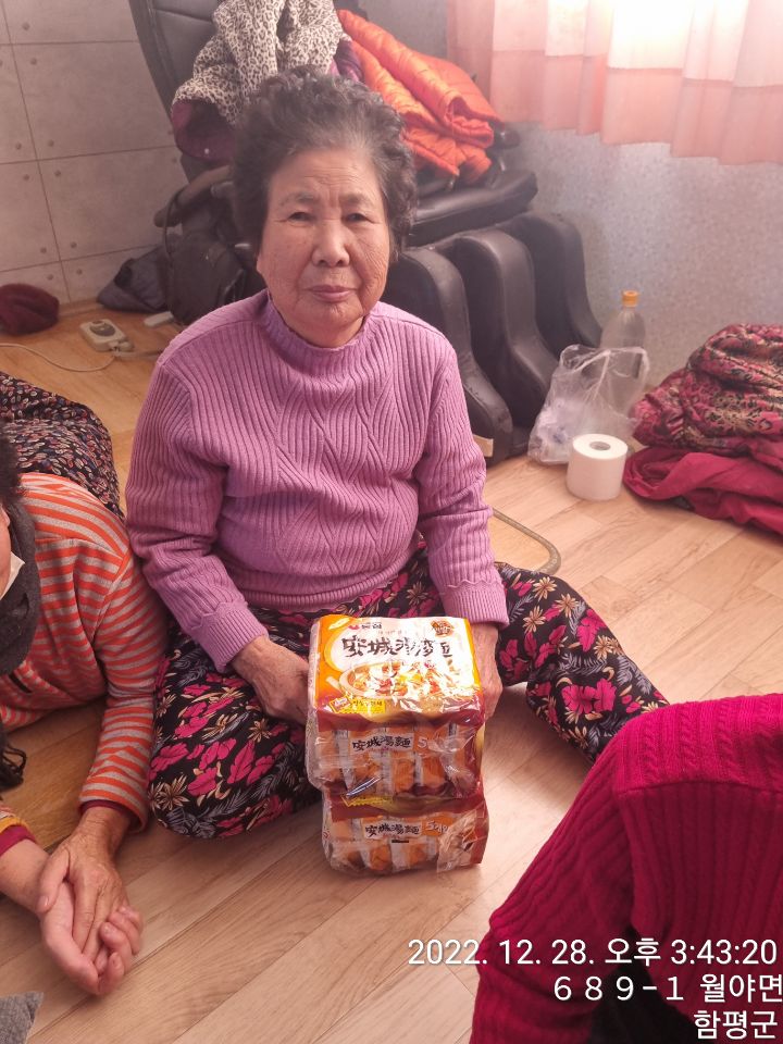 월야가스 이미지