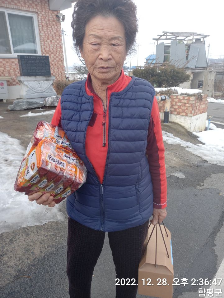 월야가스 이미지