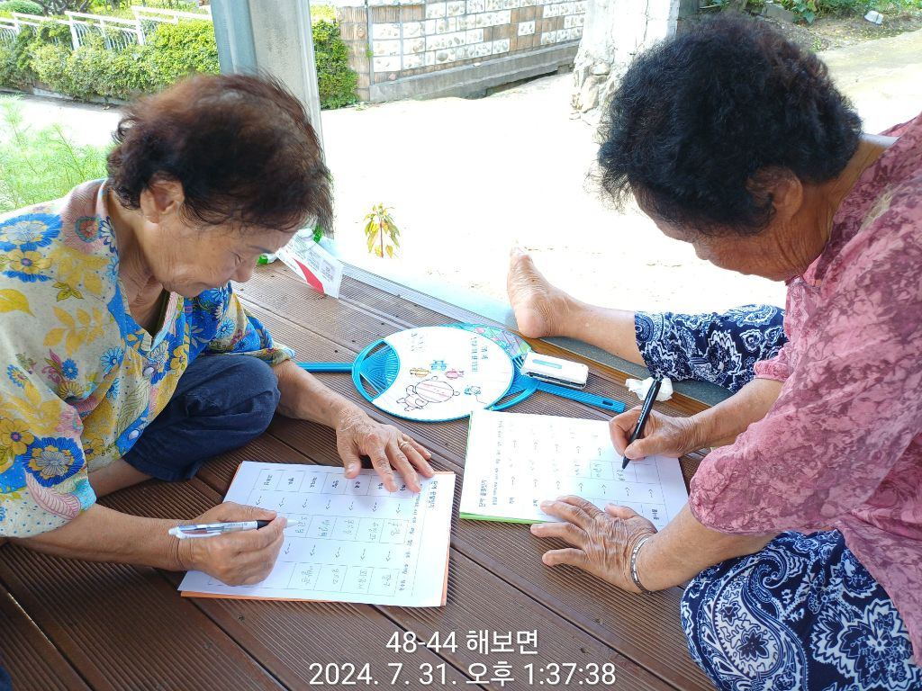 우산각 이미지