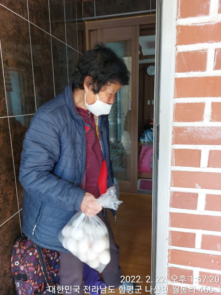 알드림 이미지