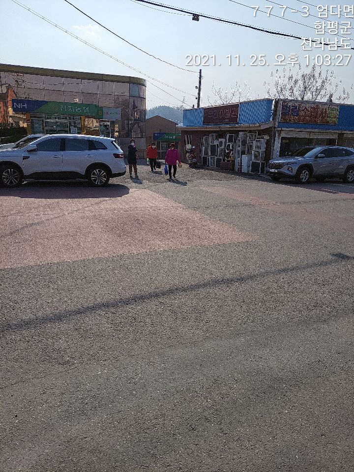농협연쇄점 이미지