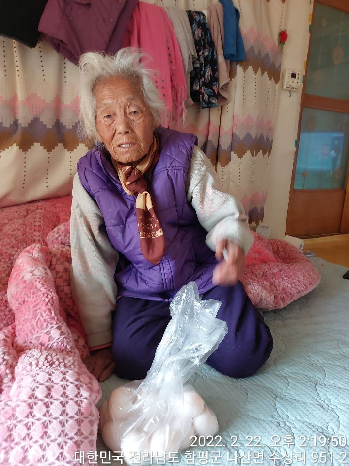 알드림 이미지