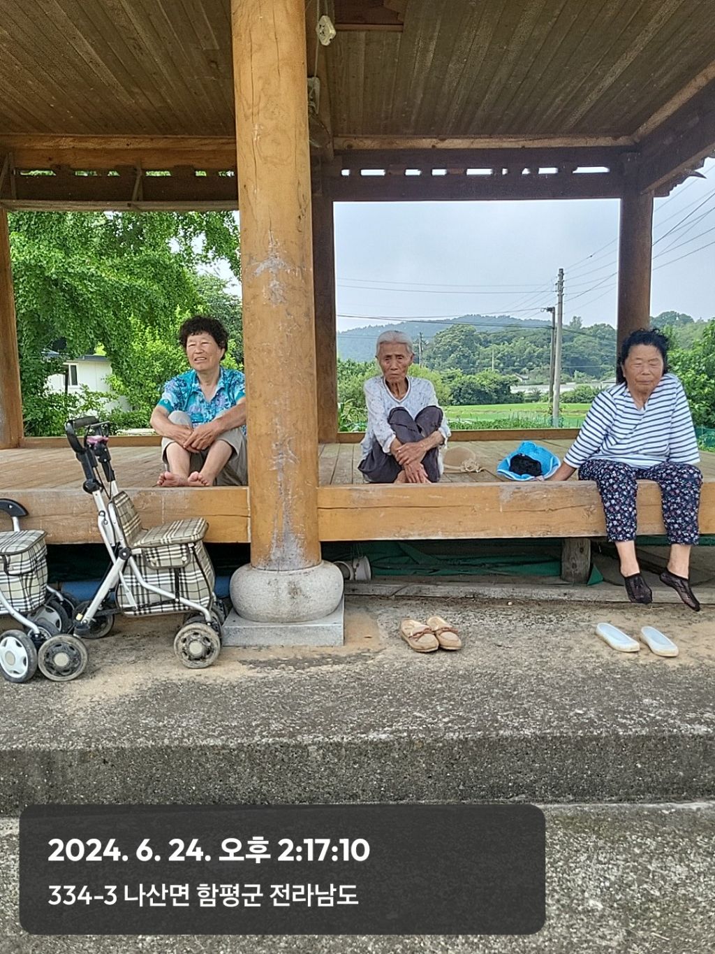 우산각 이미지