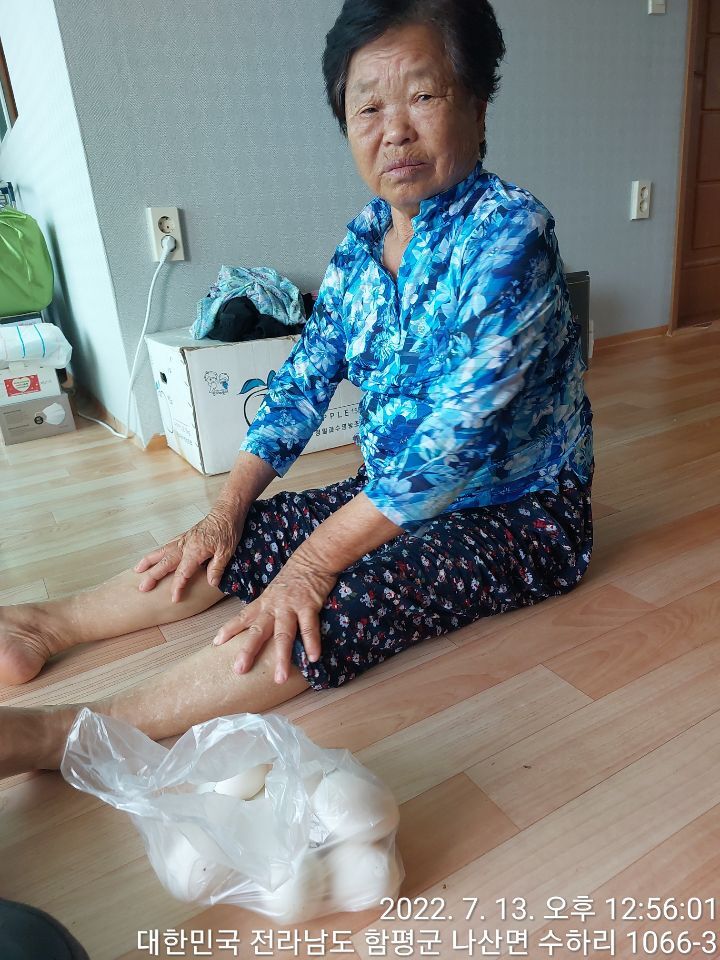 알드림 이미지