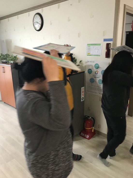 미소소방안전 이미지