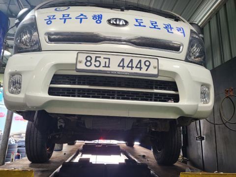영보주유소 이미지