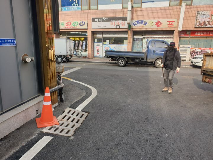 천하세탁소 이미지