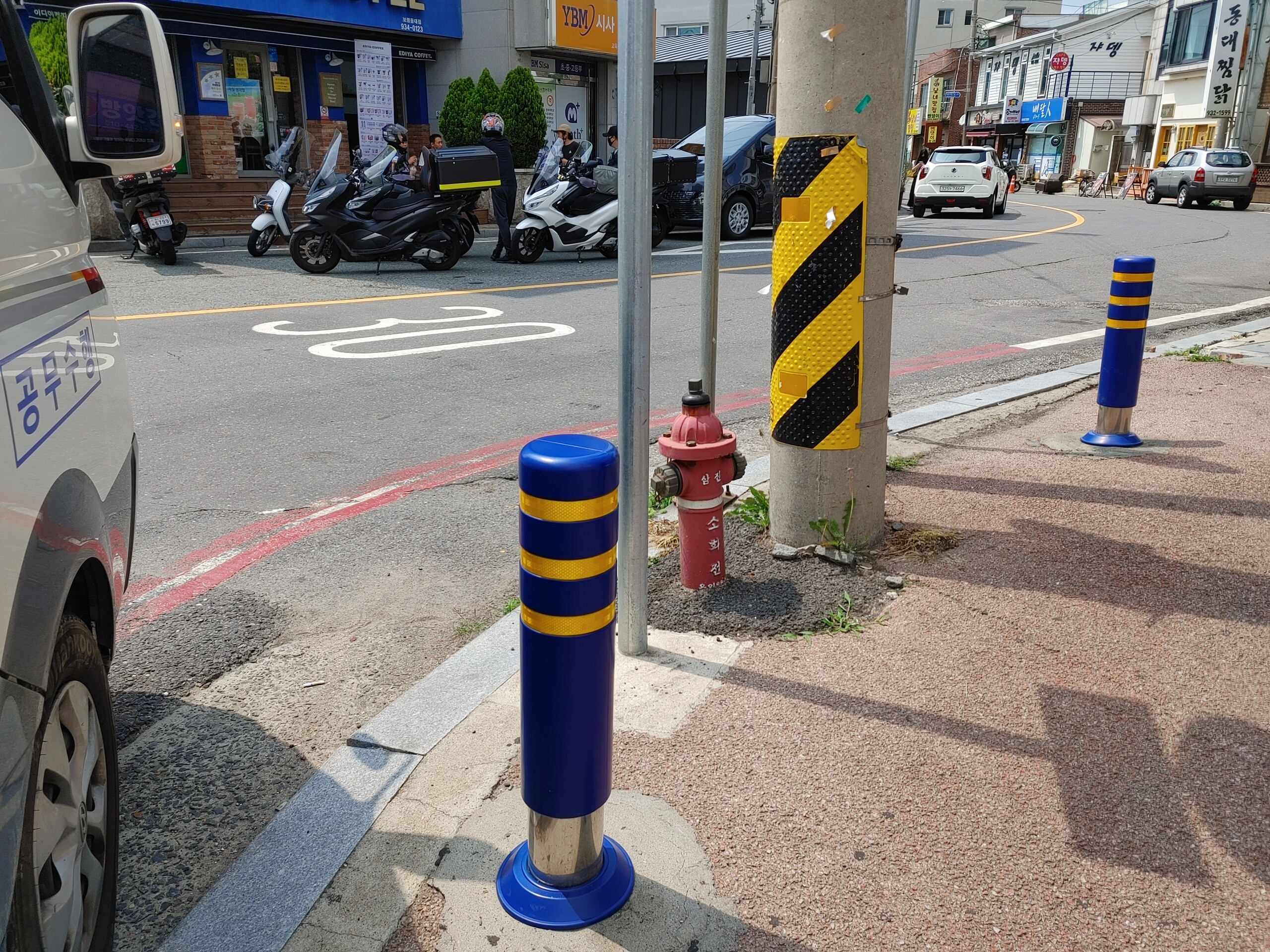 한내주유소 이미지