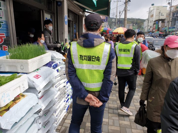 산호주유소 이미지