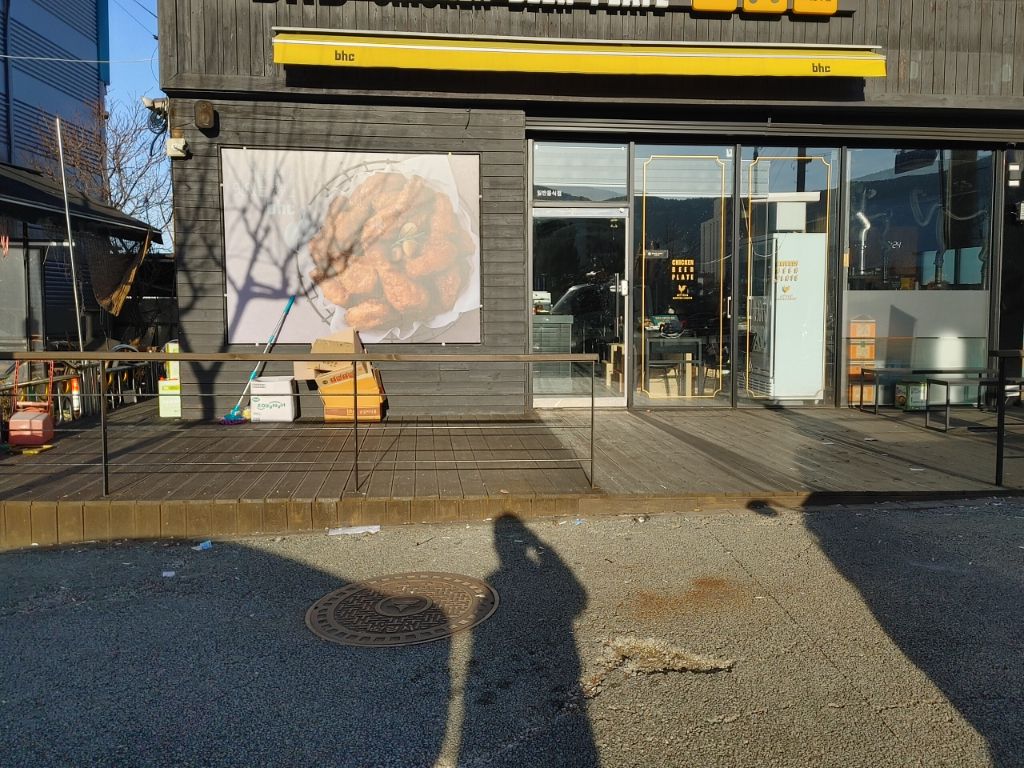착한빵별다방 이미지