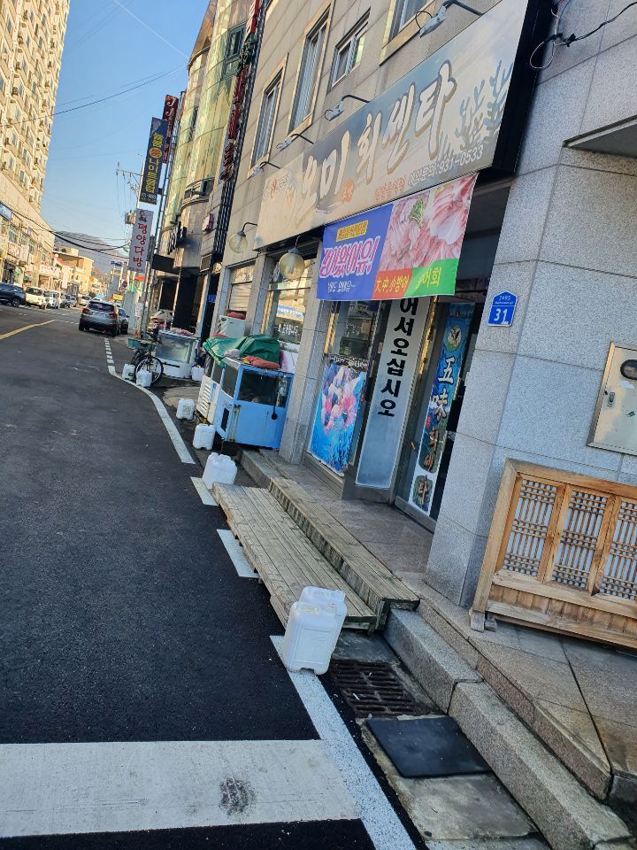 신화세차장 이미지