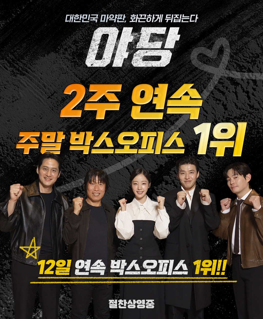 모닝오피스 이미지