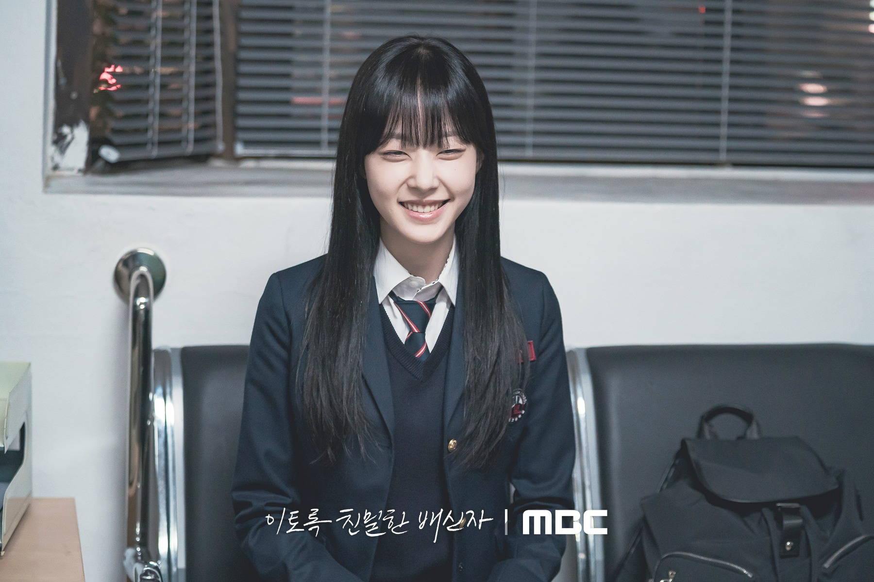 하빈 이미지