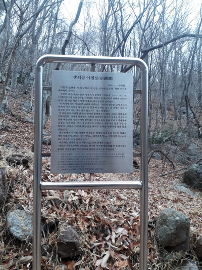 비촌 이미지
