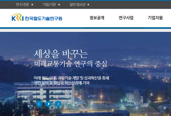 아이더스 이미지