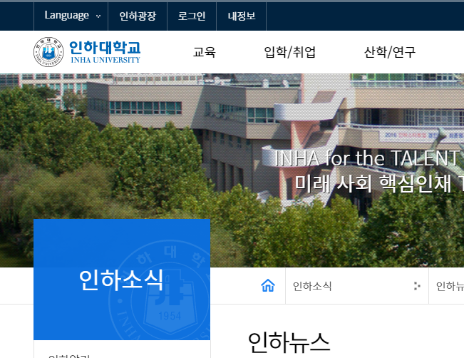 아이더스 이미지