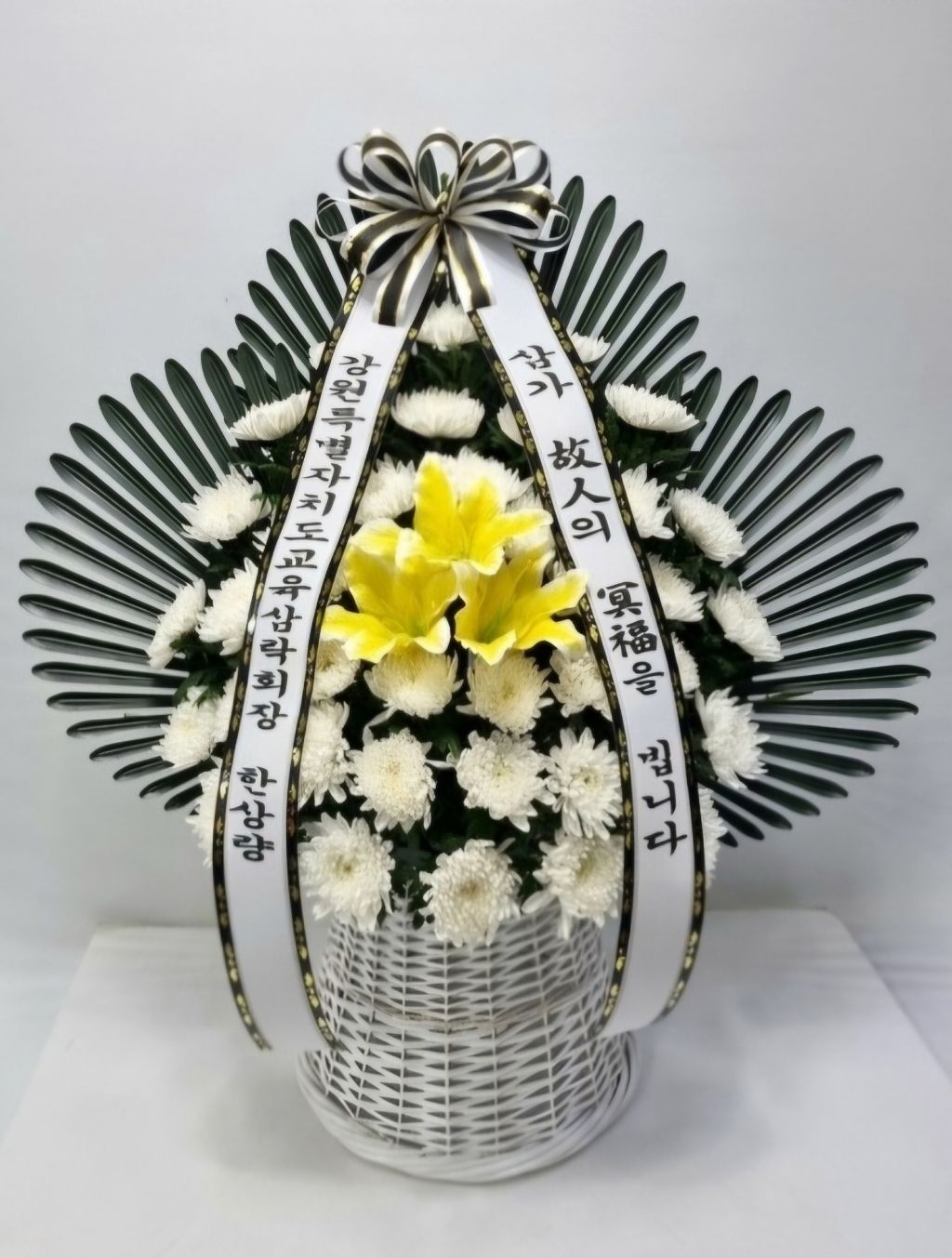 강릉아나병원장례식장 이미지