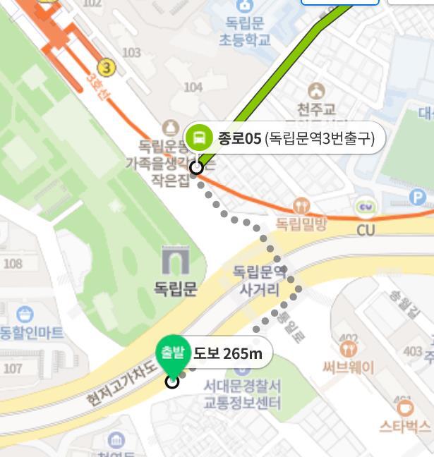 행촌의원 이미지