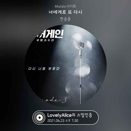 너나들 이미지