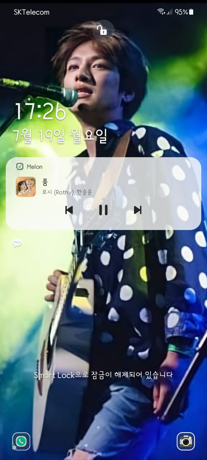 너나들 이미지