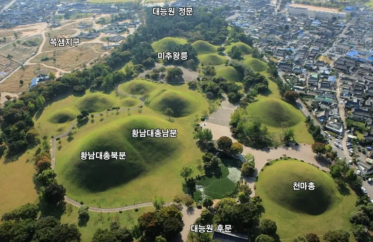 솔경주 이미지