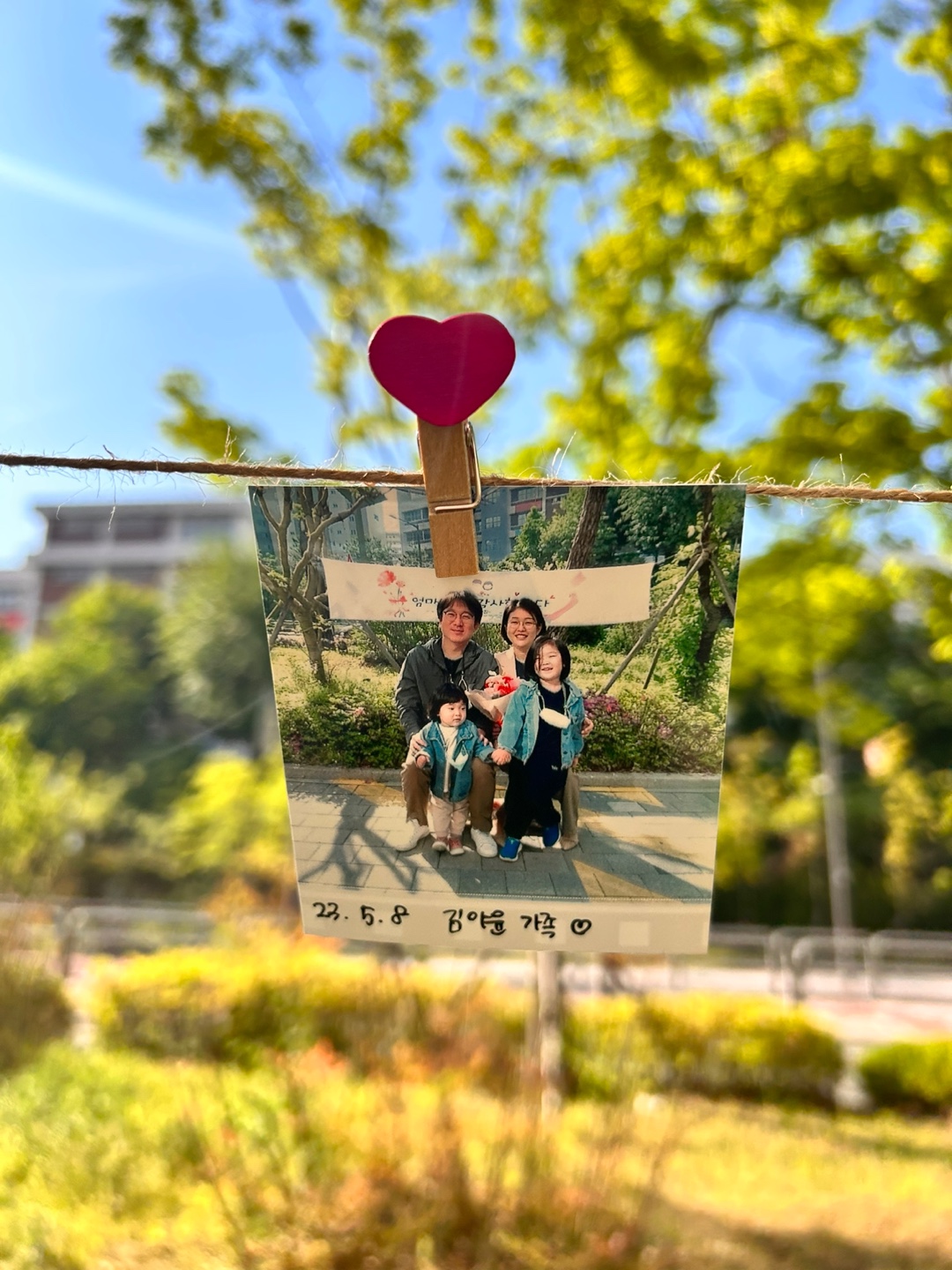 행복마루어린이집 이미지