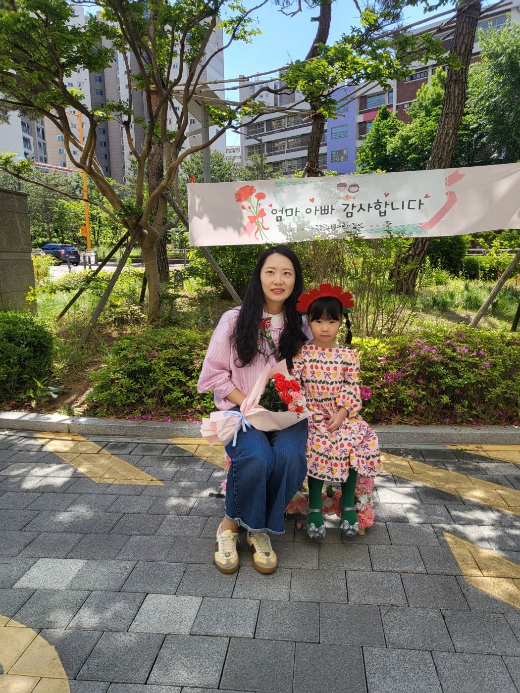 행복마루어린이집 이미지