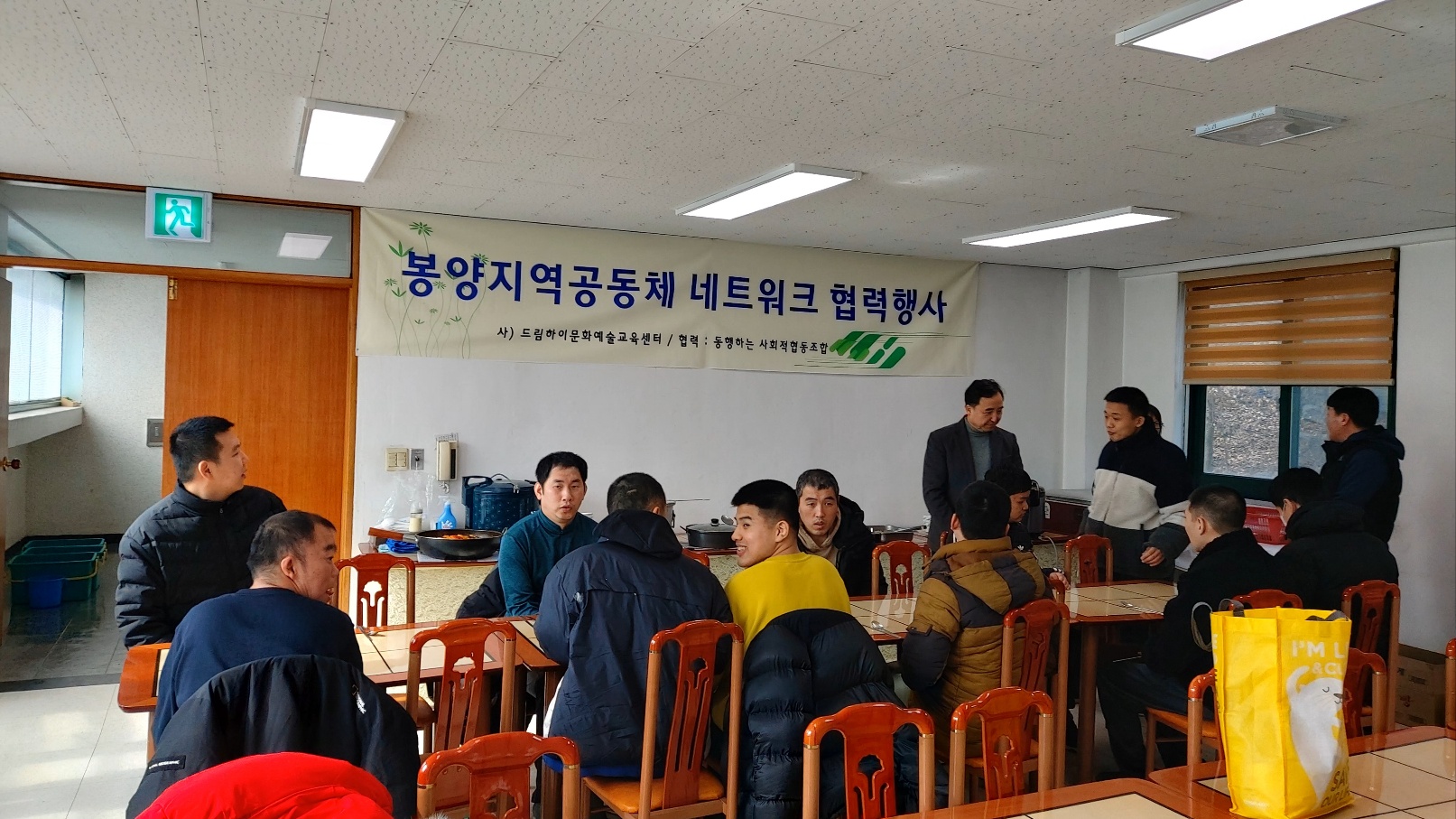 사단법인 지역과문화 이미지