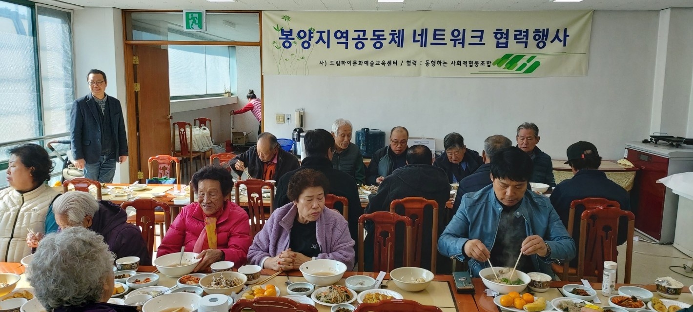 사단법인 지역과문화 이미지