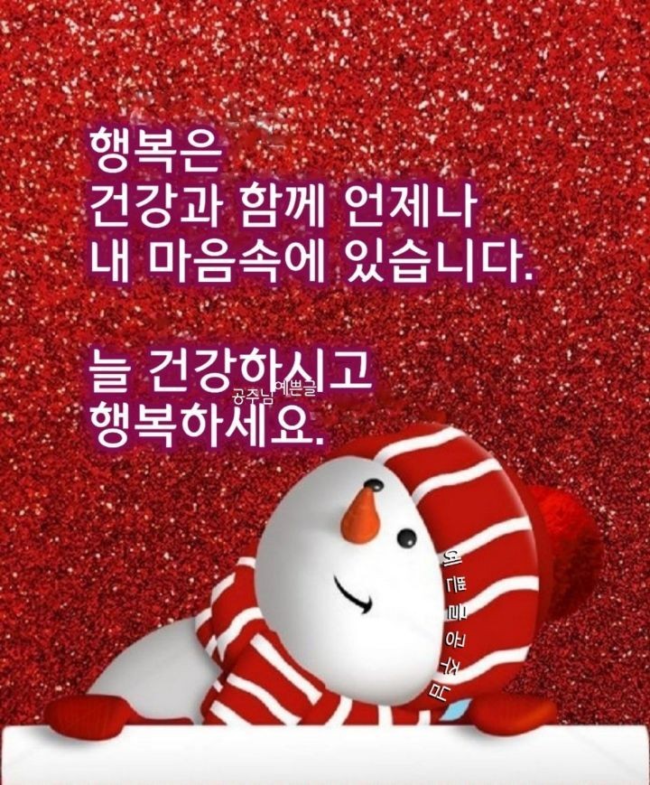 모락 이미지