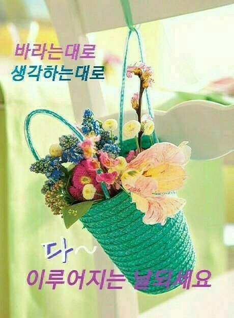 모락모락 이미지