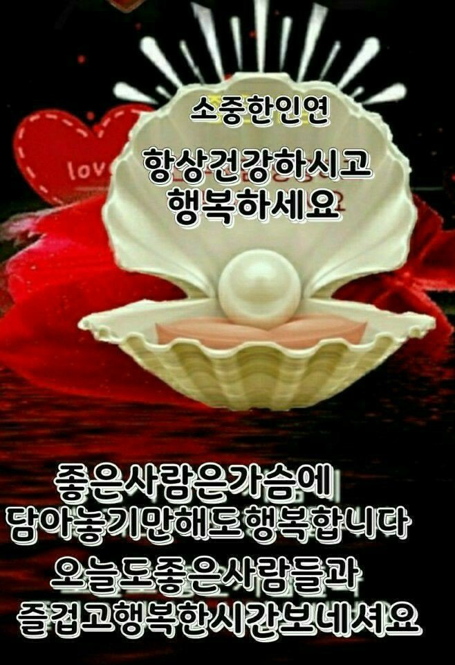 행복한잔 이미지