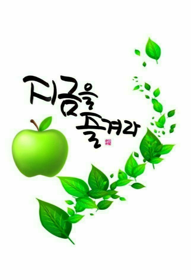 시랑 이미지